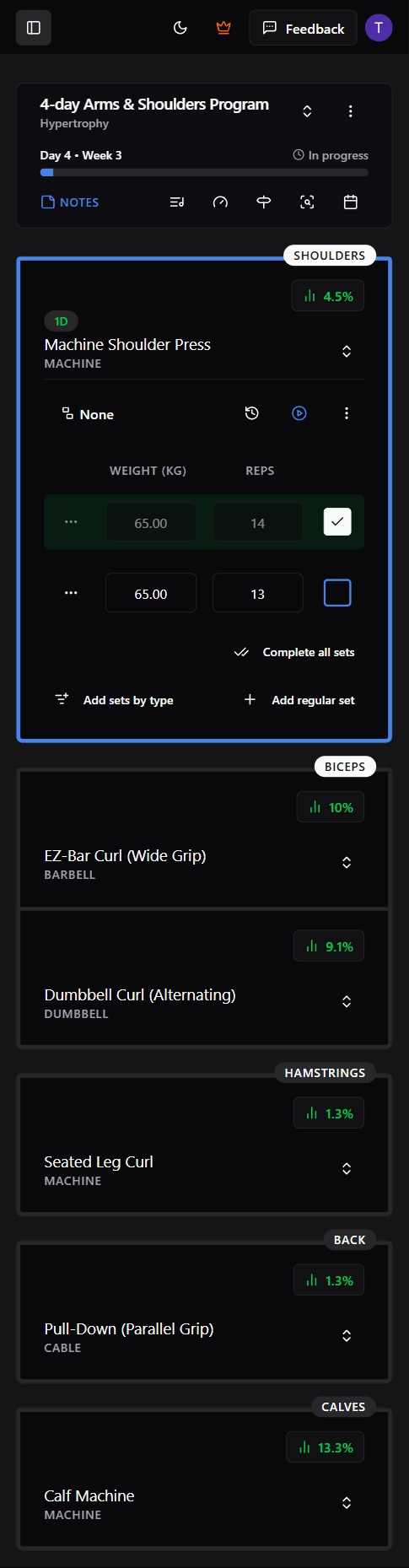 Barelog screenshot